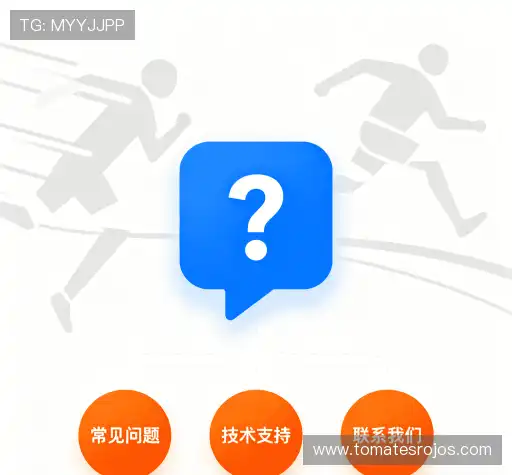 问题速查